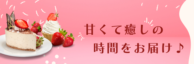 cook 今日なに作ろ？